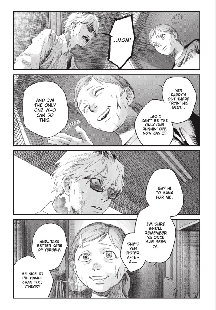 Read Hikaru ga Shinda Natsu EN Manga Online
