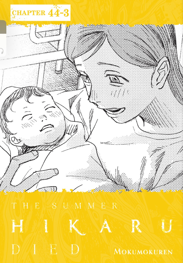 Read Hikaru ga Shinda Natsu EN Manga Online