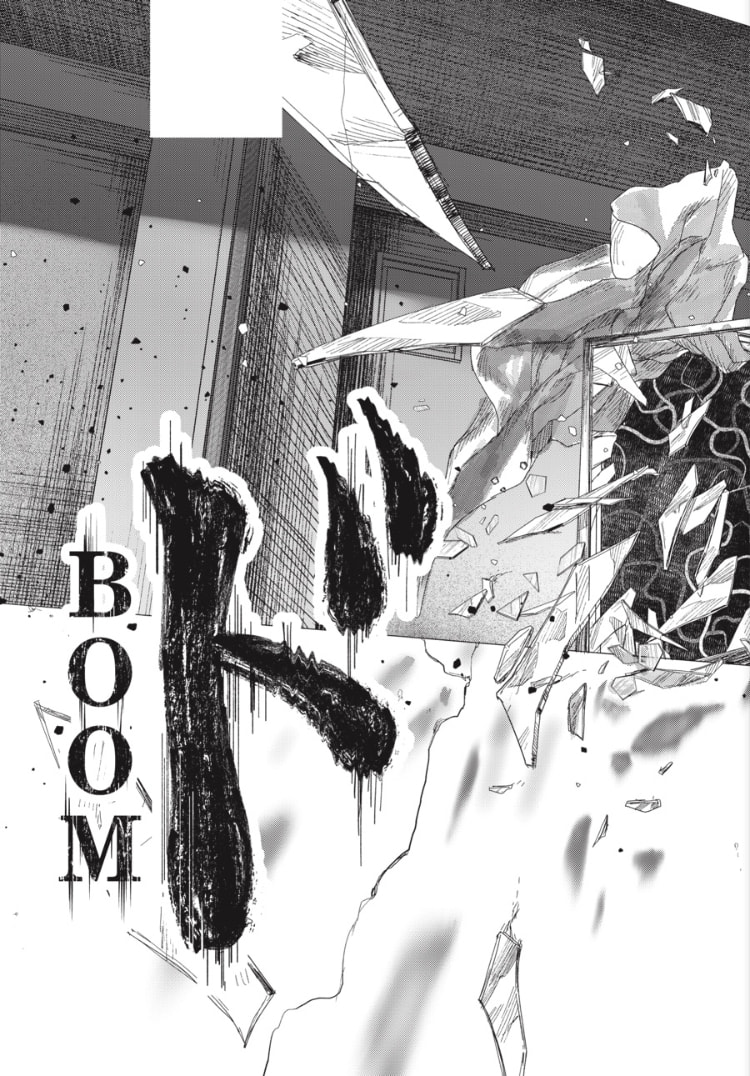 Read Hikaru ga Shinda Natsu EN Manga Online