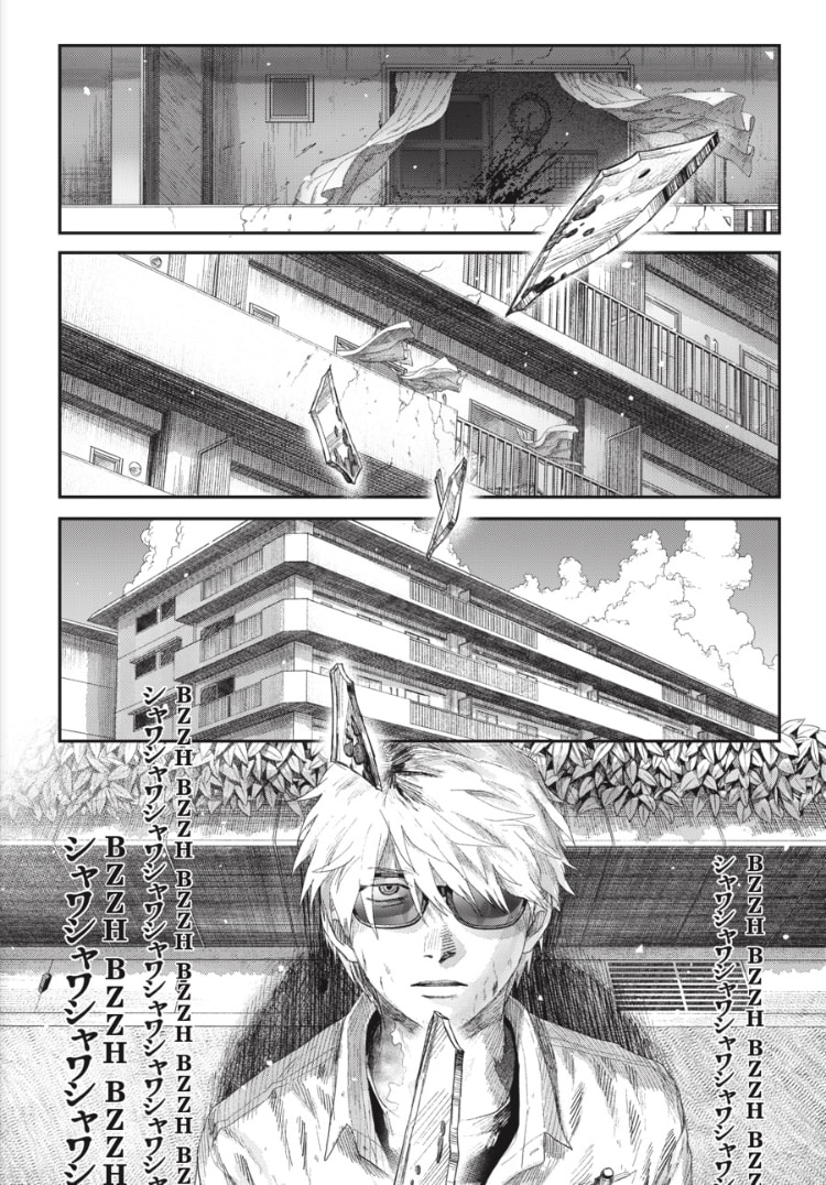 Read Hikaru ga Shinda Natsu EN Manga Online