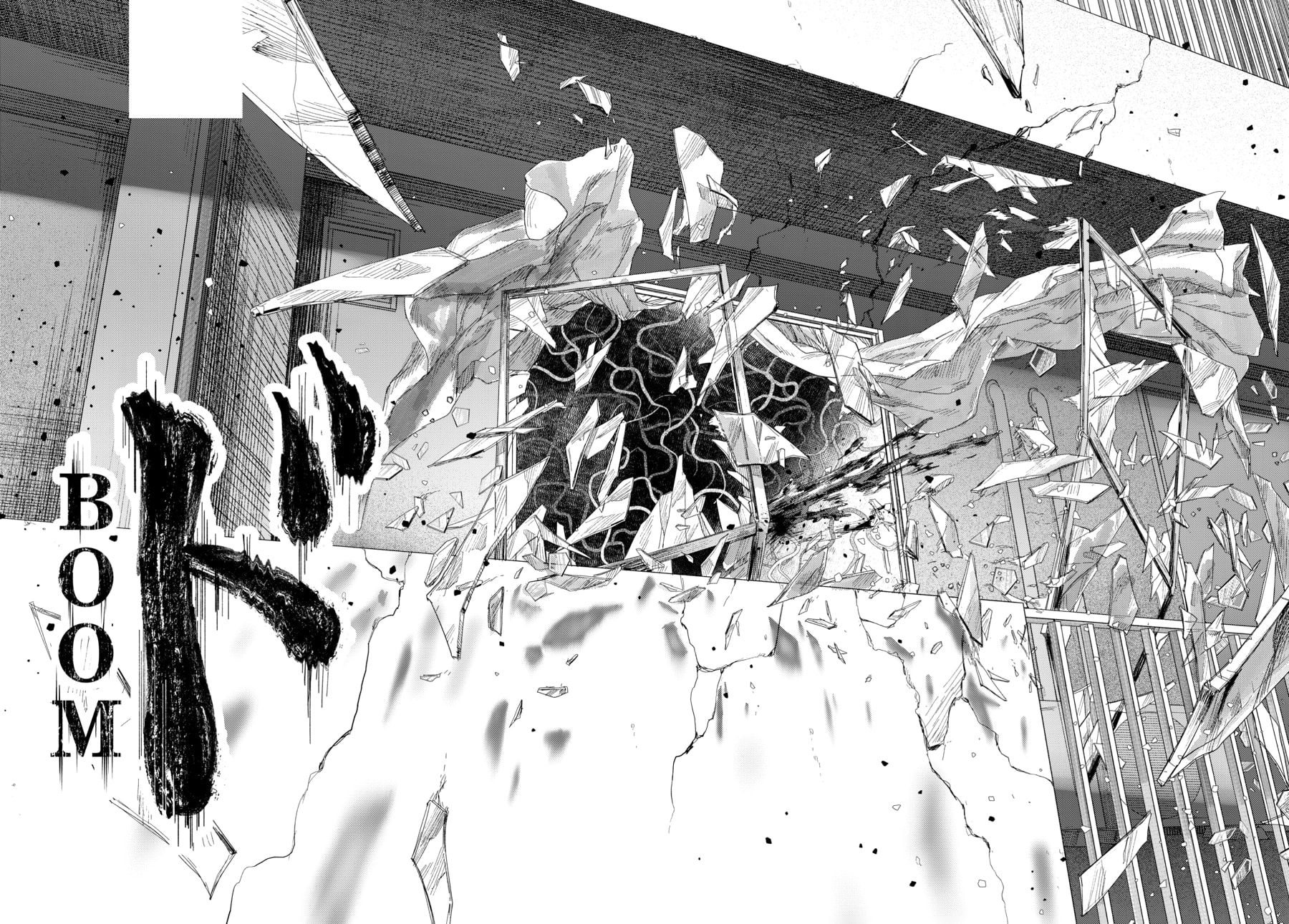 Read Hikaru ga Shinda Natsu EN Manga Online
