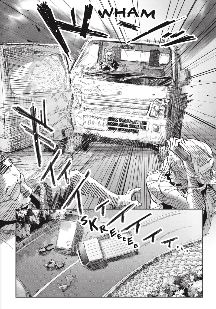 Read Hikaru ga Shinda Natsu EN Manga Online