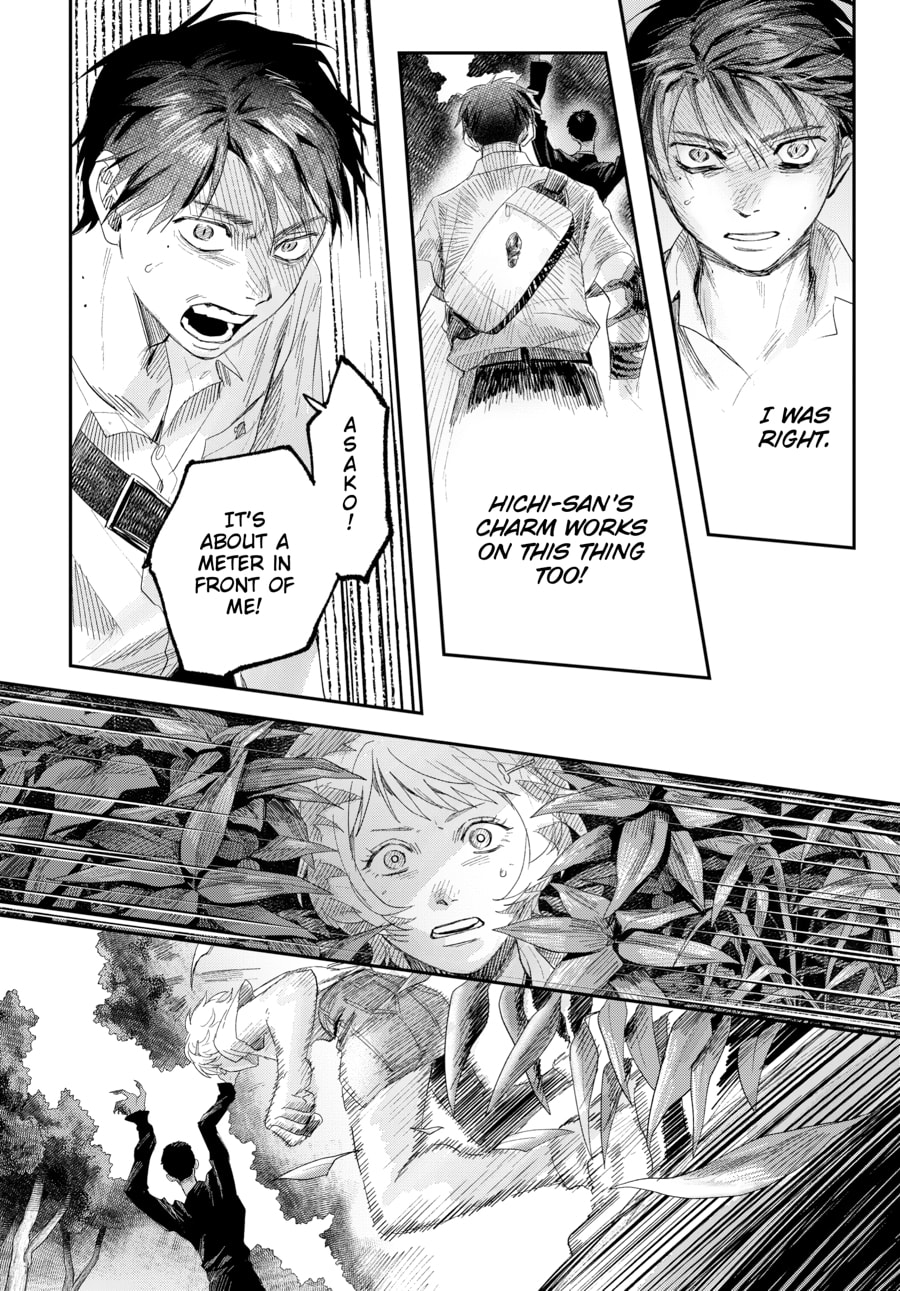 Read Hikaru ga Shinda Natsu EN Manga Online