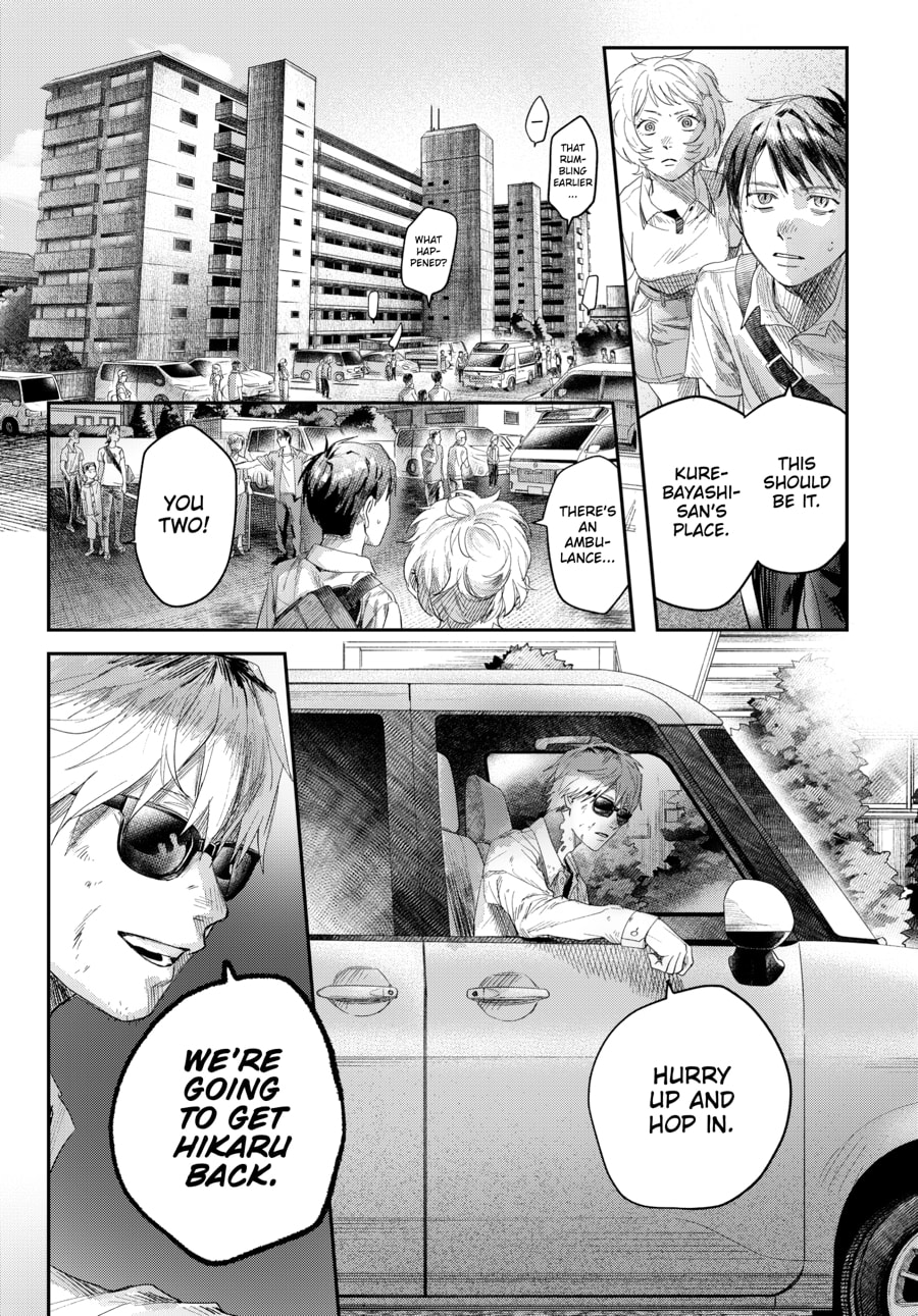 Read Hikaru ga Shinda Natsu EN Manga Online