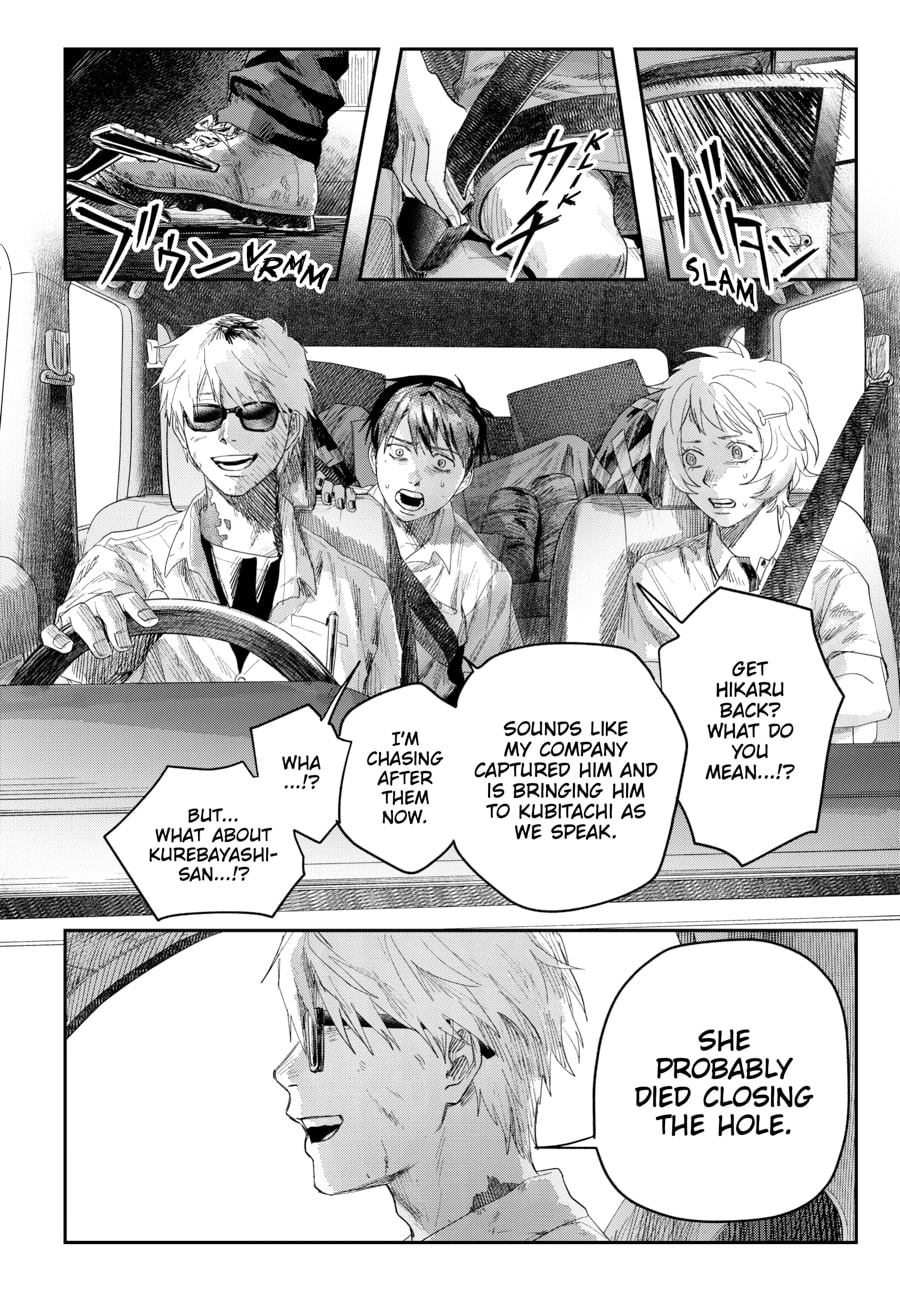 Read Hikaru ga Shinda Natsu EN Manga Online