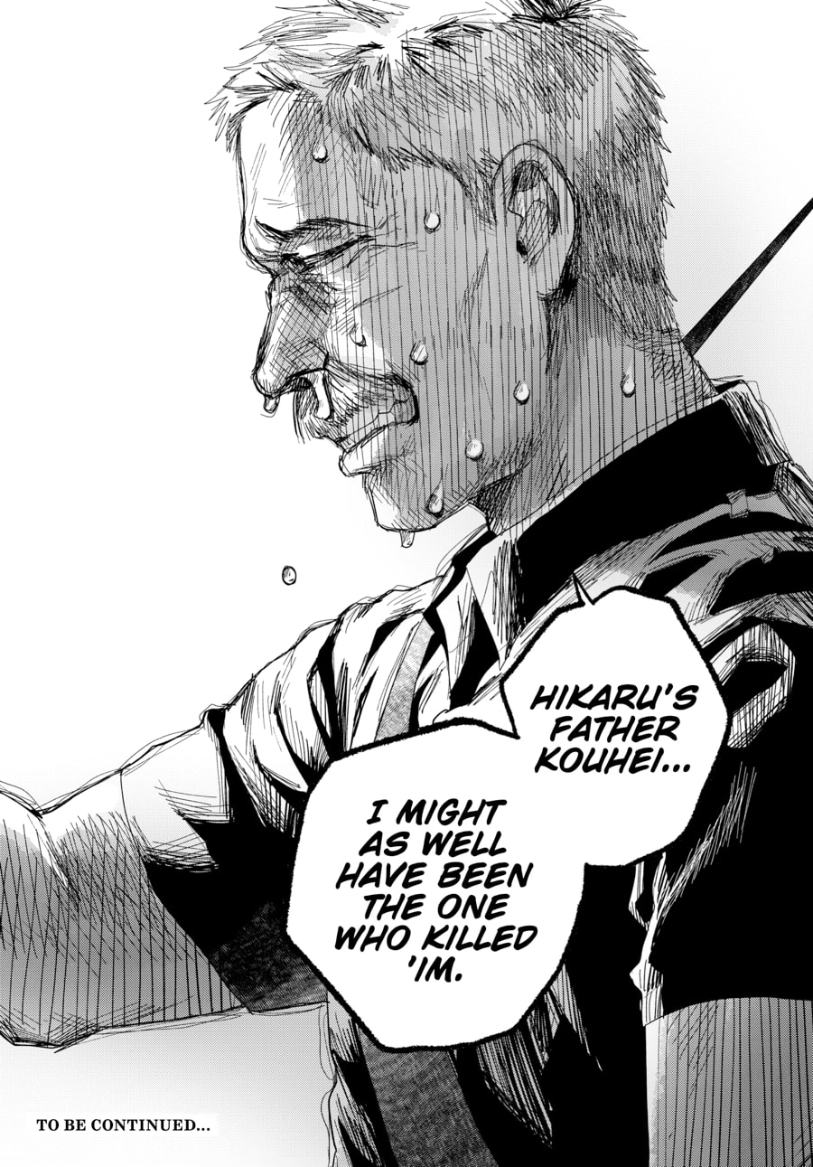 Read Hikaru ga Shinda Natsu EN Manga Online