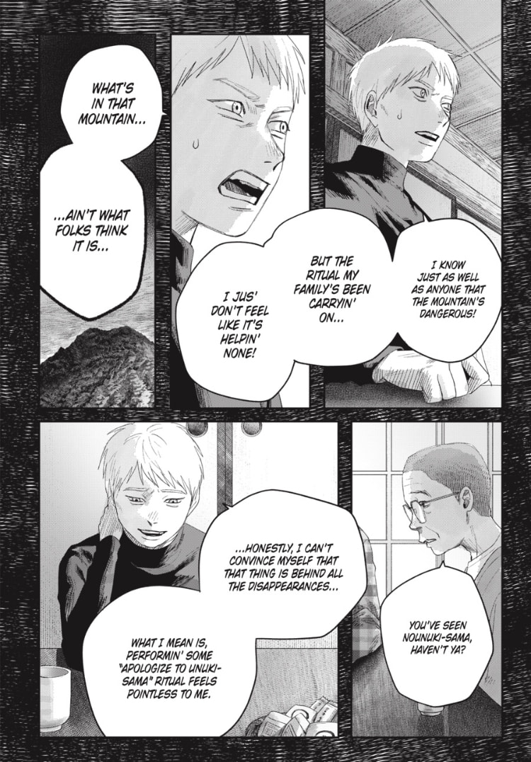 Read Hikaru ga Shinda Natsu EN Manga Online