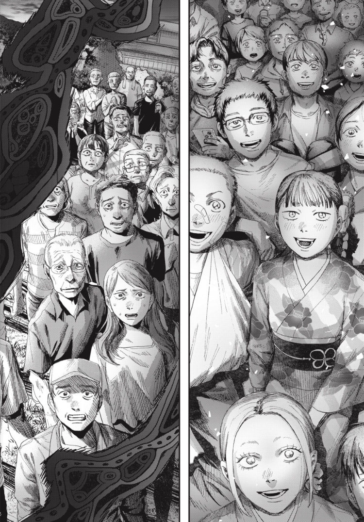 Read Hikaru ga Shinda Natsu EN Manga Online