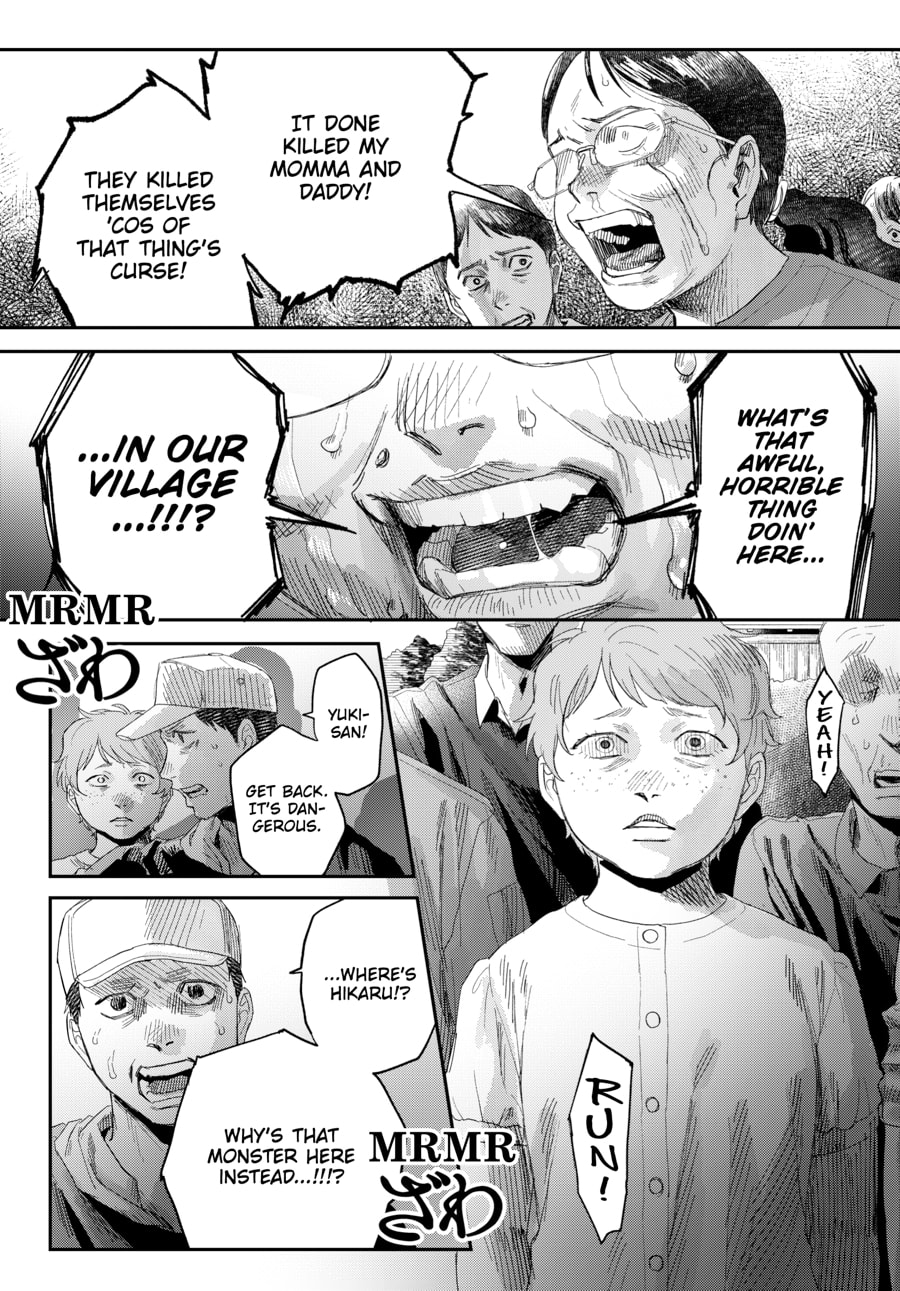 Read Hikaru ga Shinda Natsu EN Manga Online