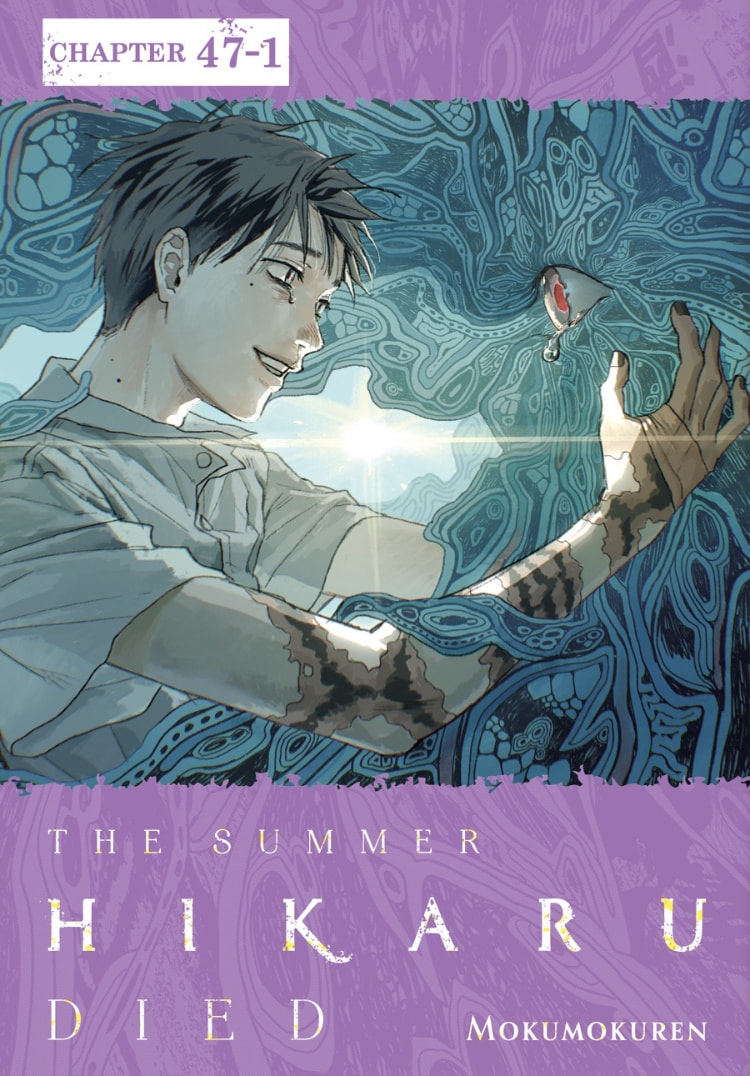 Read Hikaru ga Shinda Natsu EN Manga Online