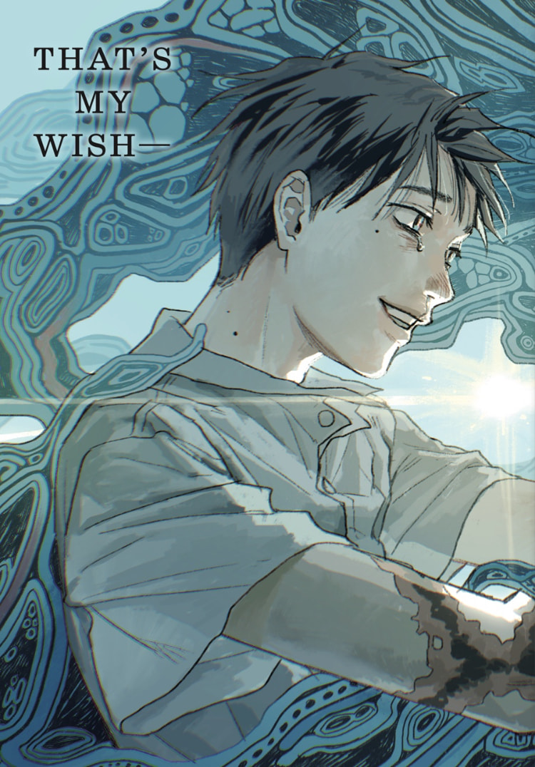 Read Hikaru ga Shinda Natsu EN Manga Online