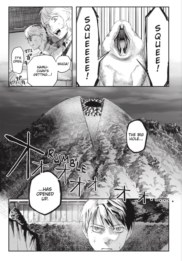 Read Hikaru ga Shinda Natsu EN Manga Online