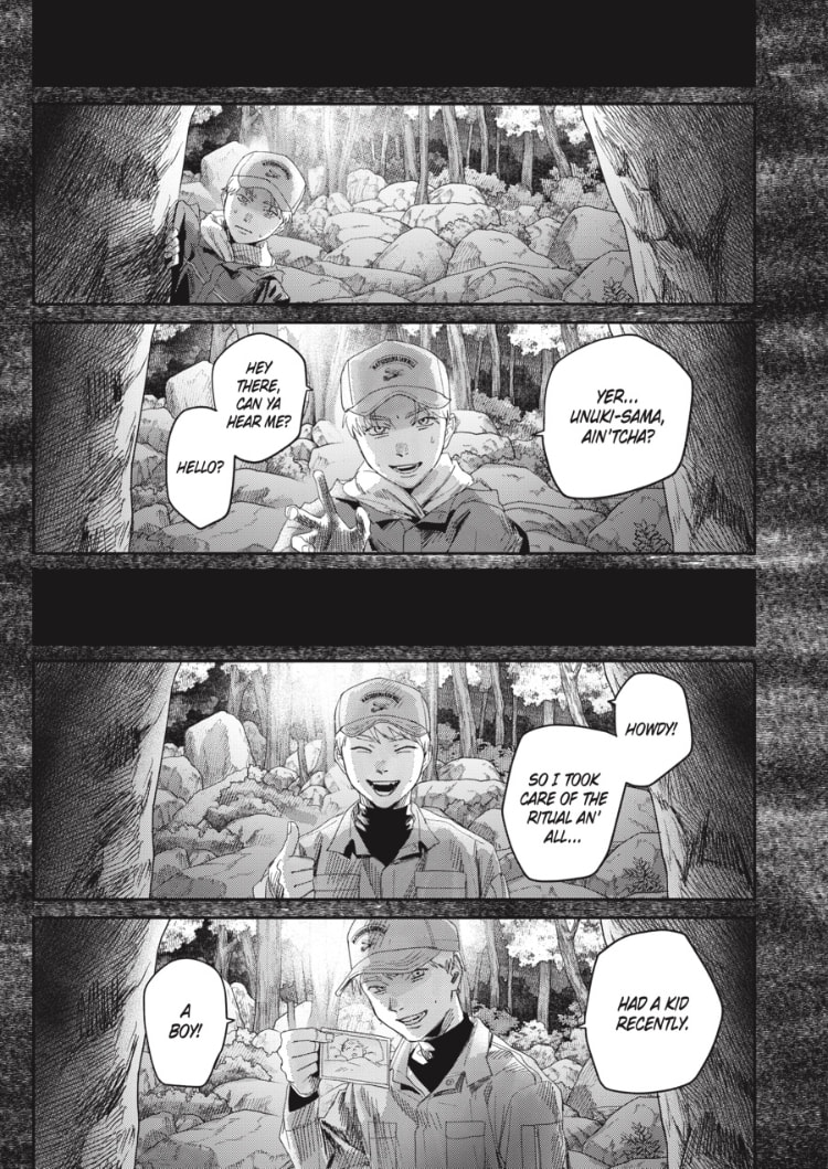 Read Hikaru ga Shinda Natsu EN Manga Online