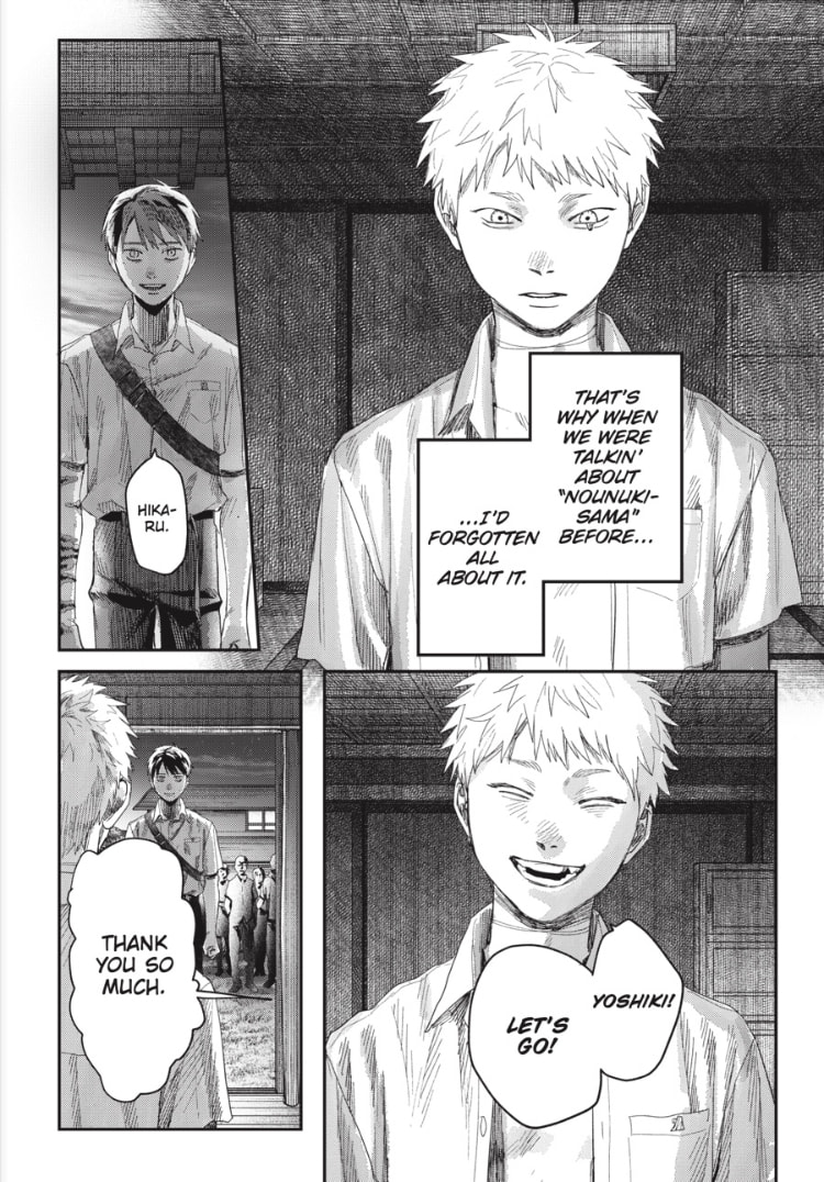 Read Hikaru ga Shinda Natsu EN Manga Online
