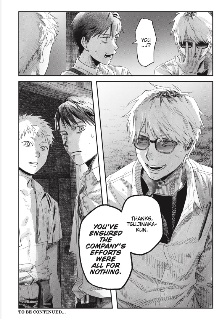 Read Hikaru ga Shinda Natsu EN Manga Online