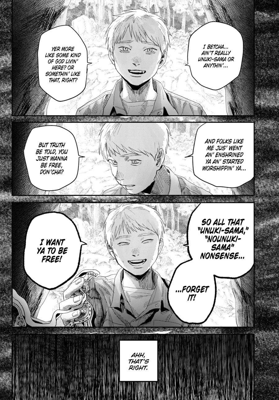 Read Hikaru ga Shinda Natsu EN Manga Online
