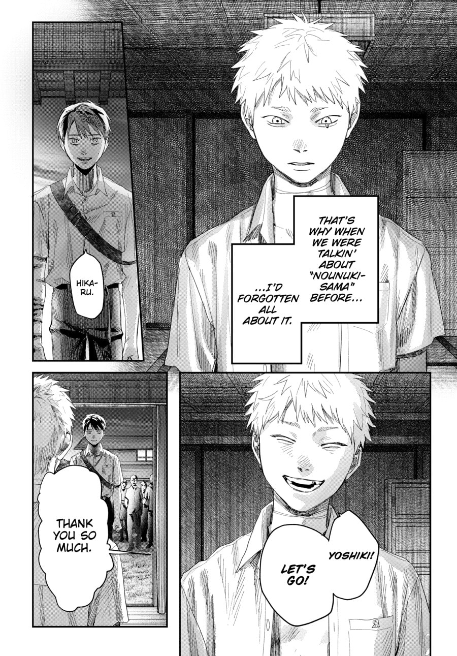 Read Hikaru ga Shinda Natsu EN Manga Online