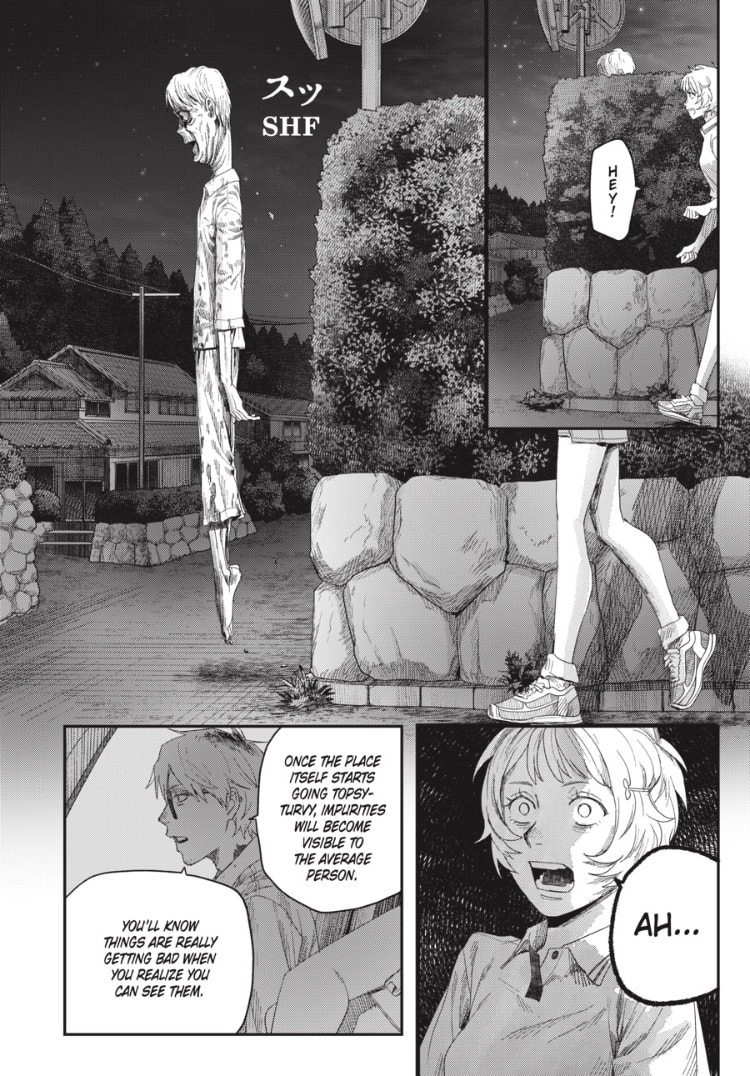 Read Hikaru ga Shinda Natsu EN Manga Online