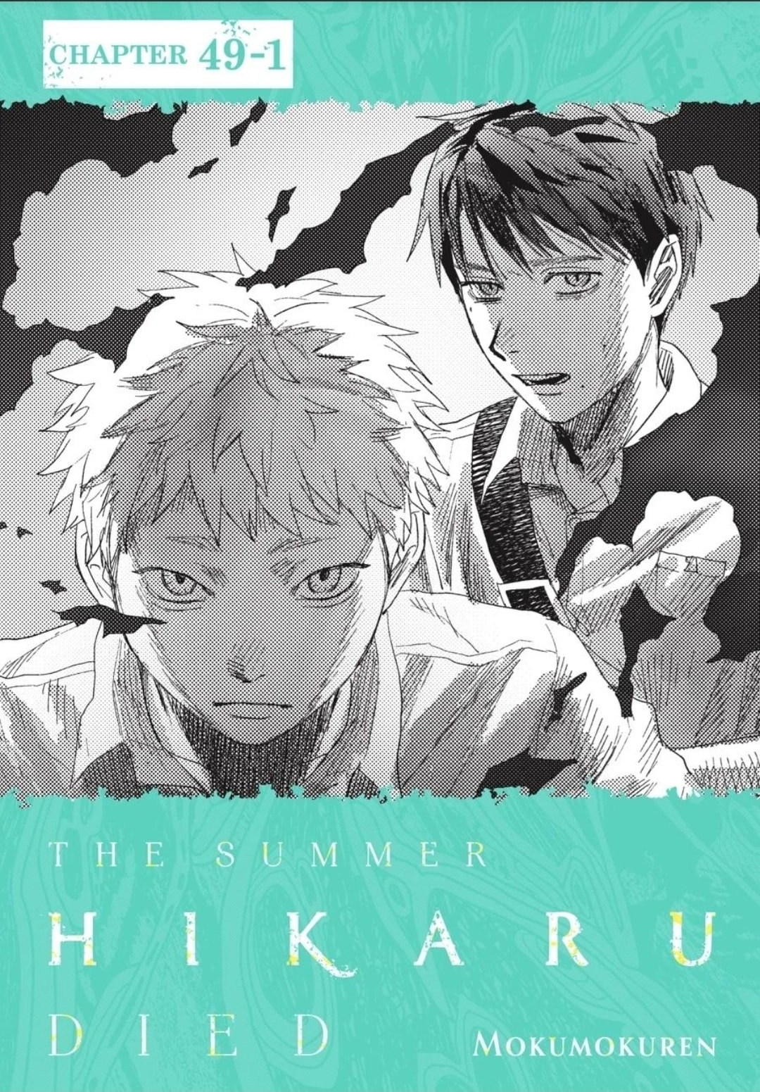 Read Hikaru ga Shinda Natsu EN Manga Online