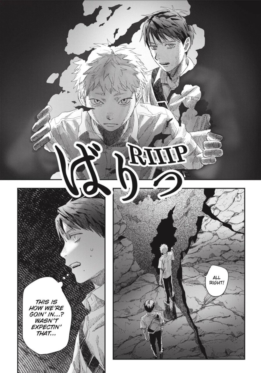 Read Hikaru ga Shinda Natsu EN Manga Online