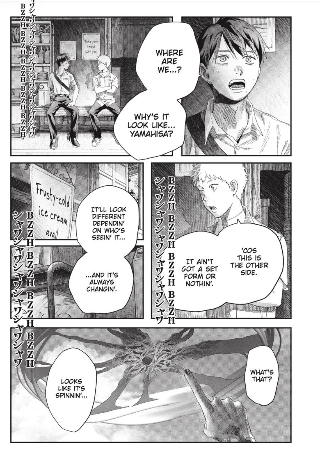 Read Hikaru ga Shinda Natsu EN Manga Online