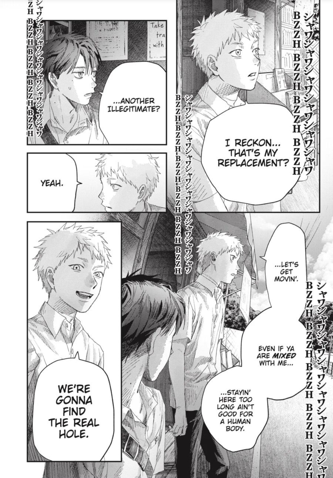 Read Hikaru ga Shinda Natsu EN Manga Online