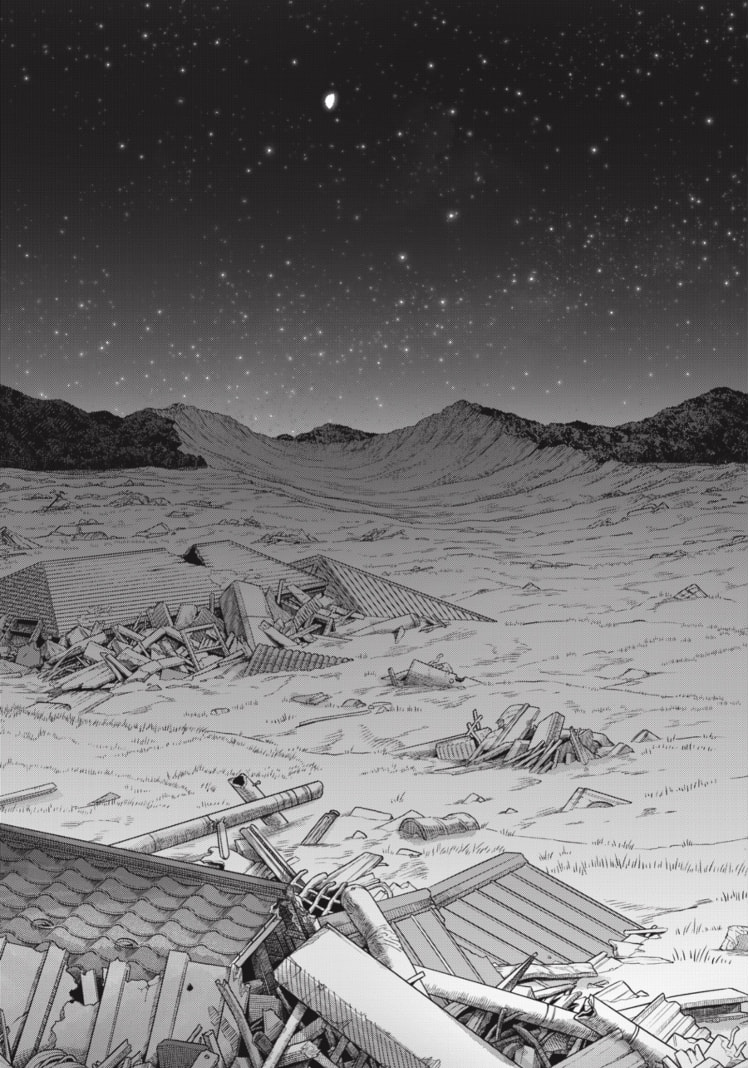 Read Hikaru ga Shinda Natsu EN Manga Online