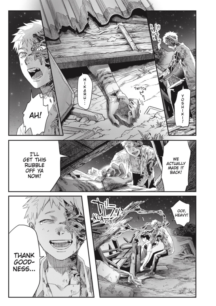 Read Hikaru ga Shinda Natsu EN Manga Online