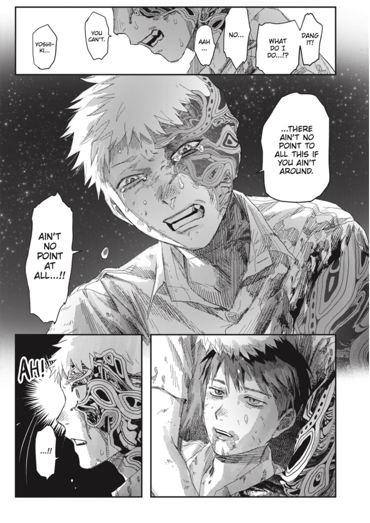 Read Hikaru ga Shinda Natsu EN Manga Online