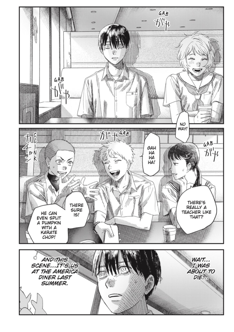 Read Hikaru ga Shinda Natsu EN Manga Online