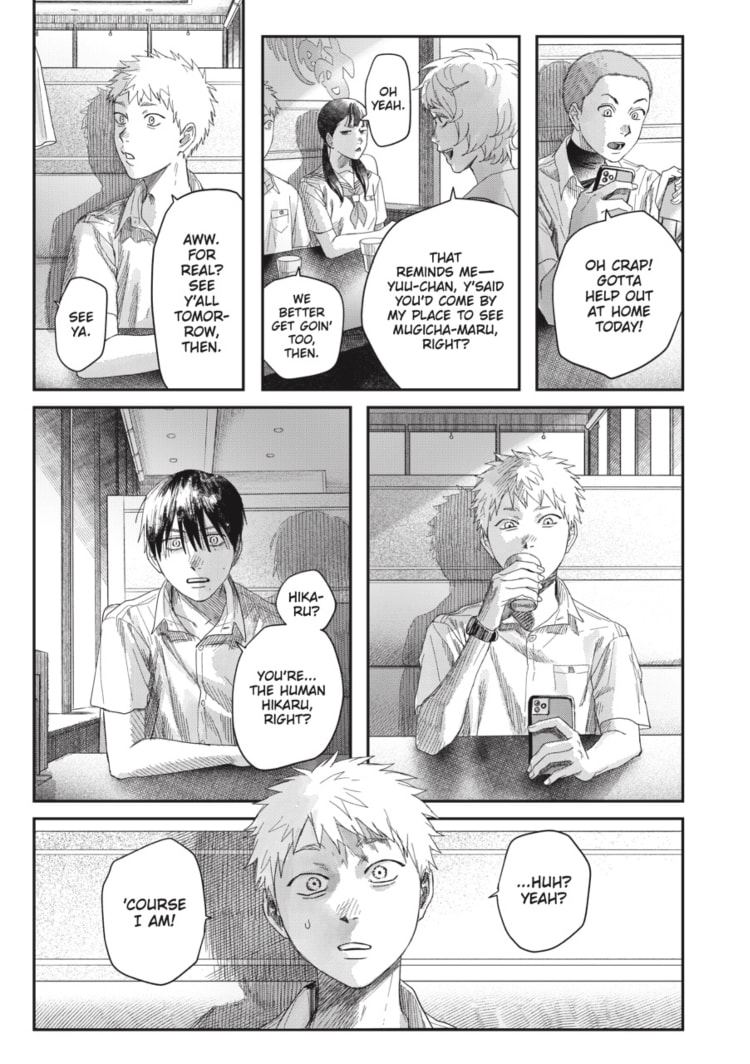 Read Hikaru ga Shinda Natsu EN Manga Online