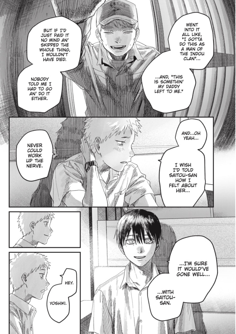 Read Hikaru ga Shinda Natsu EN Manga Online