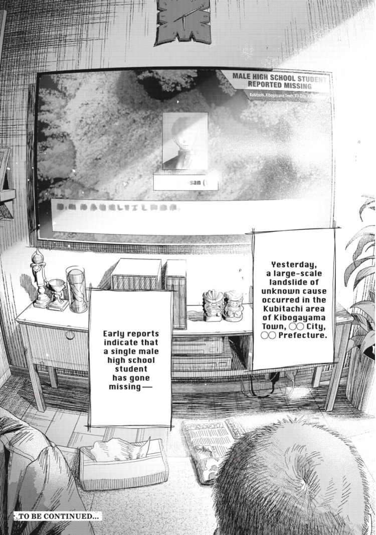 Read Hikaru ga Shinda Natsu EN Manga Online