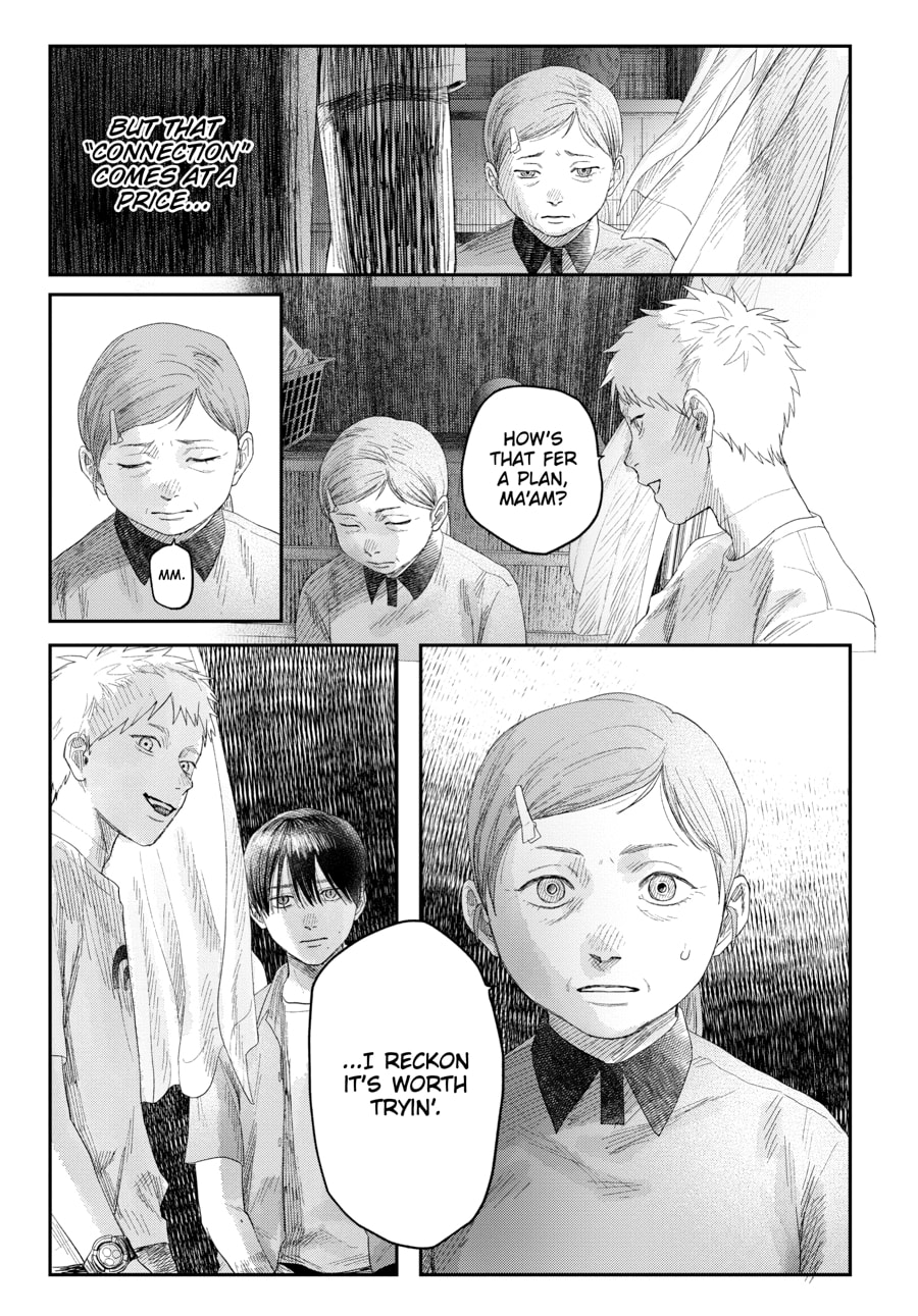 Read Hikaru ga Shinda Natsu EN Manga Online