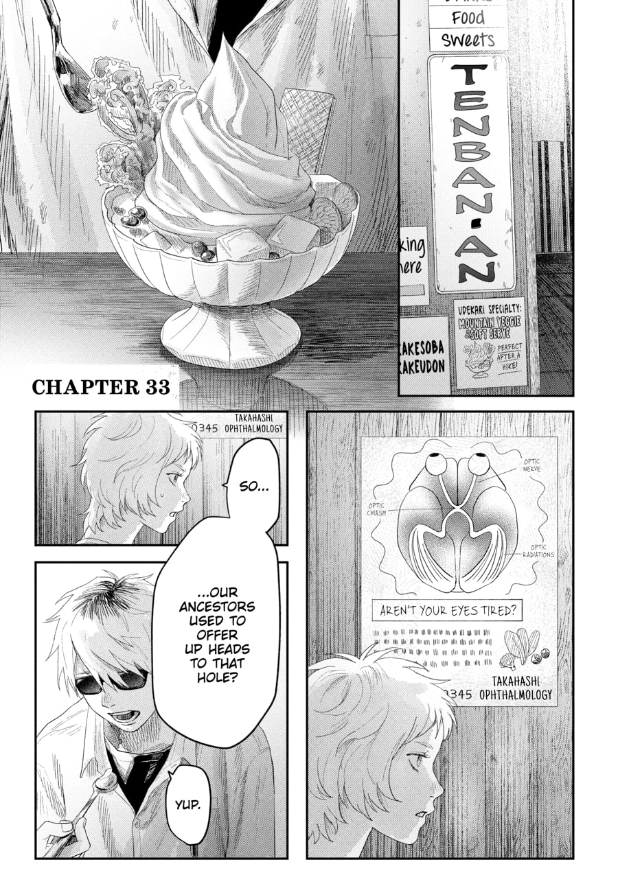 Read Hikaru ga Shinda Natsu EN Manga Online