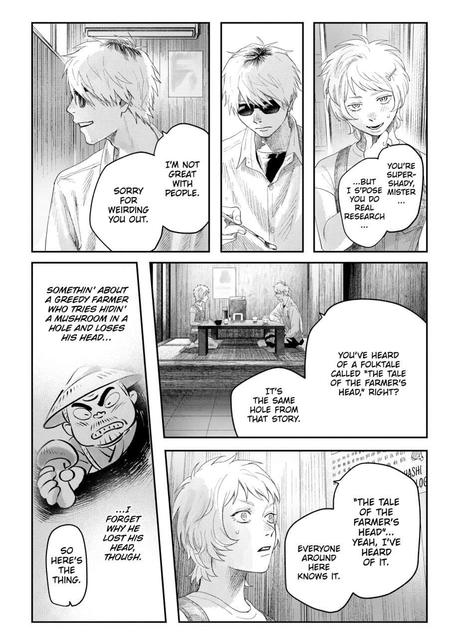 Read Hikaru ga Shinda Natsu EN Manga Online