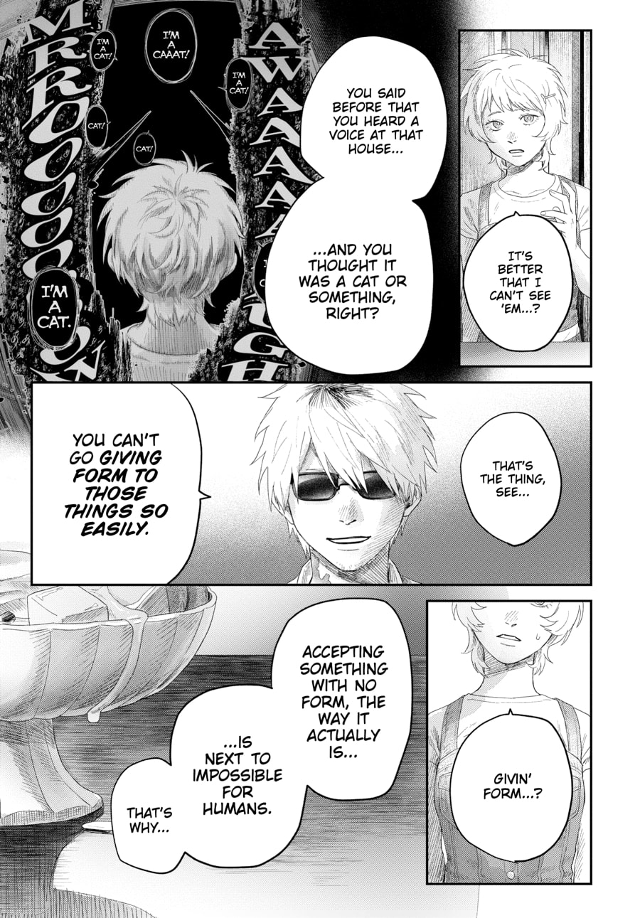 Read Hikaru ga Shinda Natsu EN Manga Online