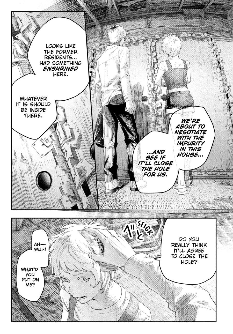 Read Hikaru ga Shinda Natsu EN Manga Online