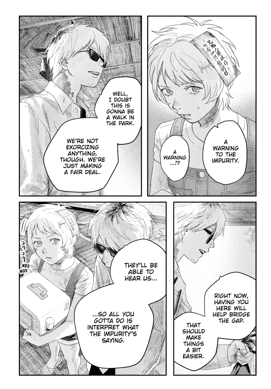 Read Hikaru ga Shinda Natsu EN Manga Online