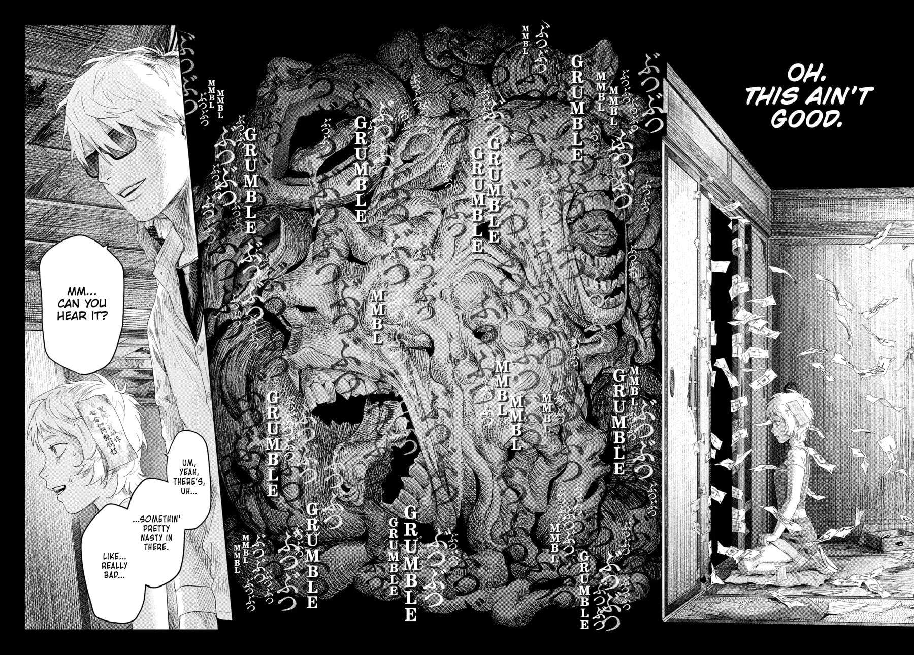 Read Hikaru ga Shinda Natsu EN Manga Online
