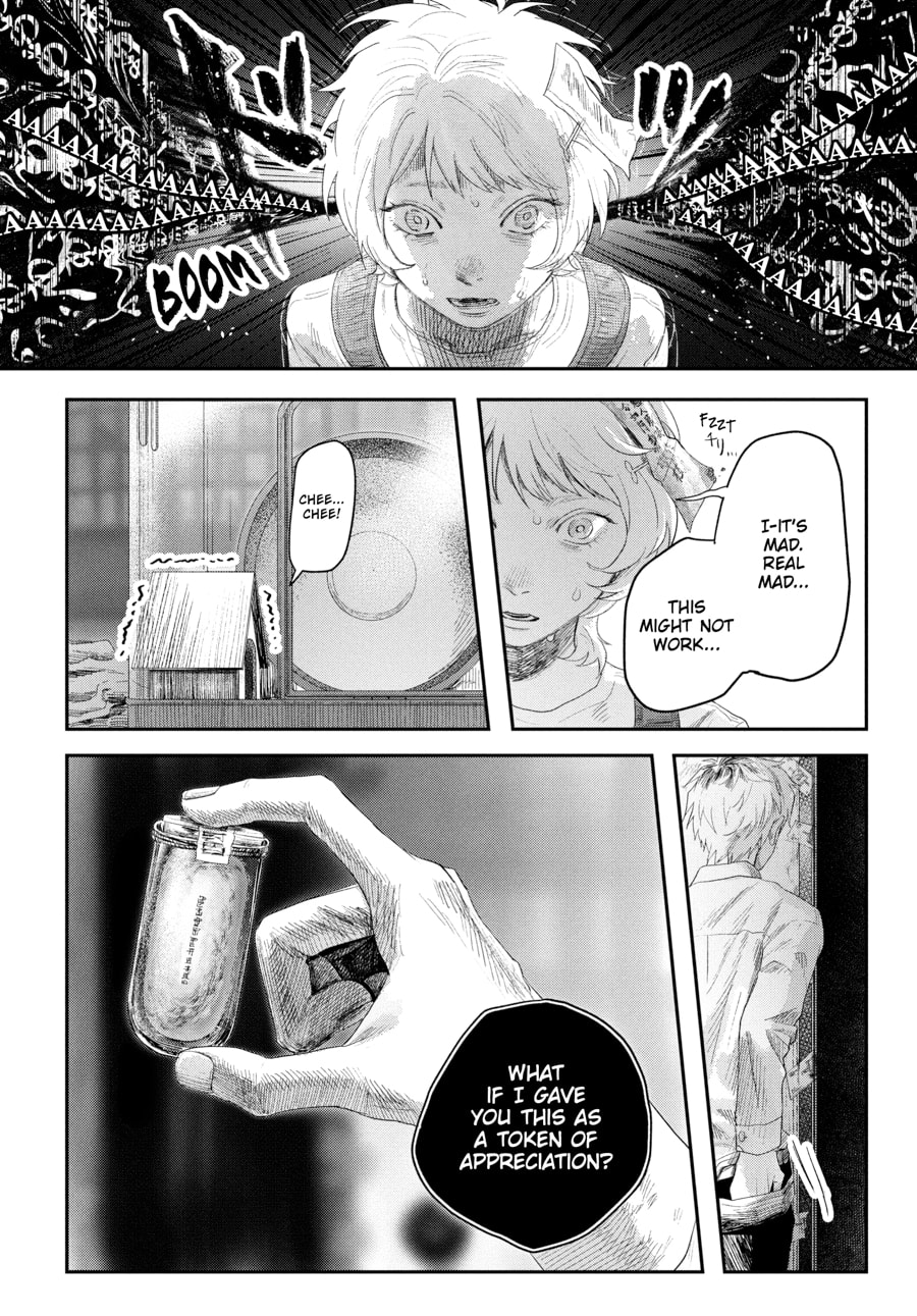Read Hikaru ga Shinda Natsu EN Manga Online