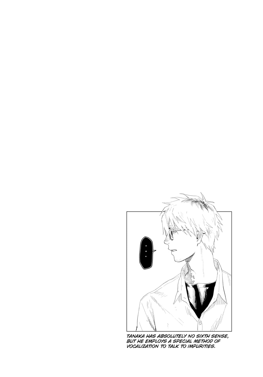 Read Hikaru ga Shinda Natsu EN Manga Online