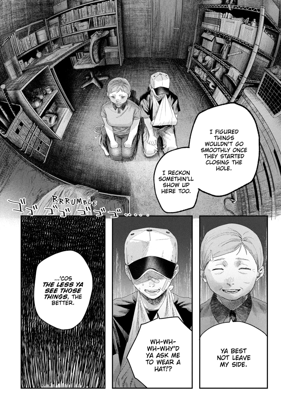 Read Hikaru ga Shinda Natsu EN Manga Online