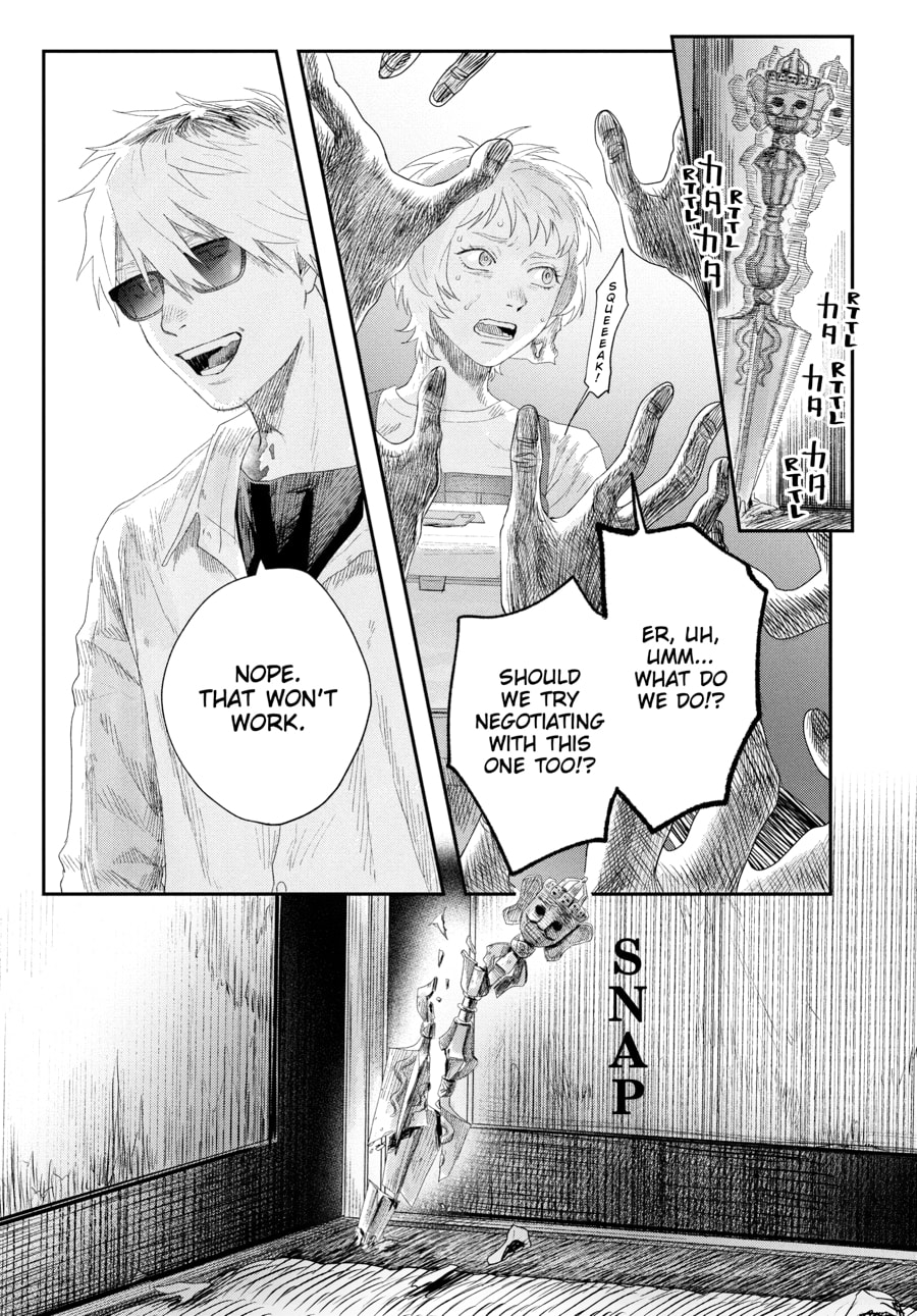 Read Hikaru ga Shinda Natsu EN Manga Online