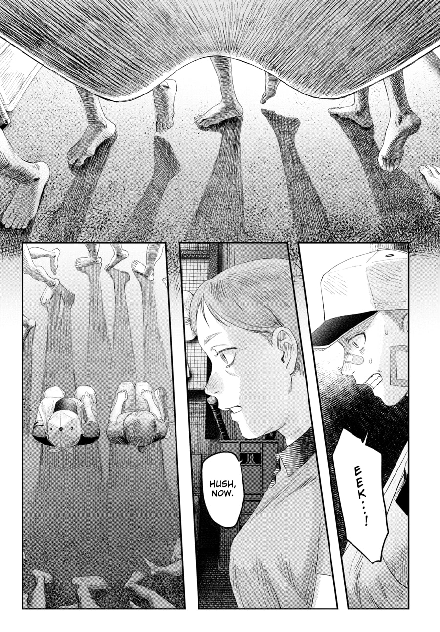Read Hikaru ga Shinda Natsu EN Manga Online