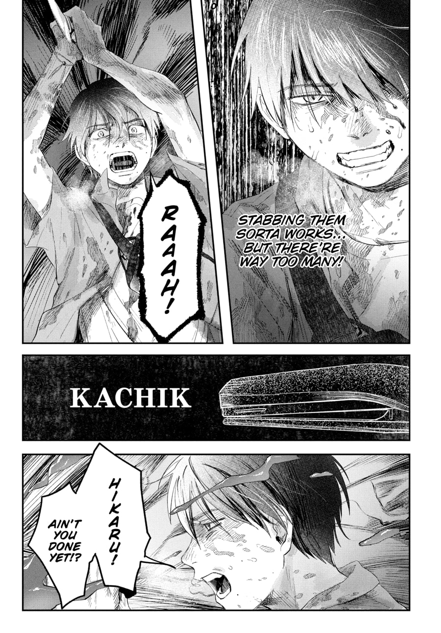 Read Hikaru ga Shinda Natsu EN Manga Online