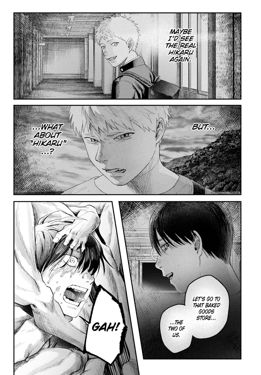 Read Hikaru ga Shinda Natsu EN Manga Online