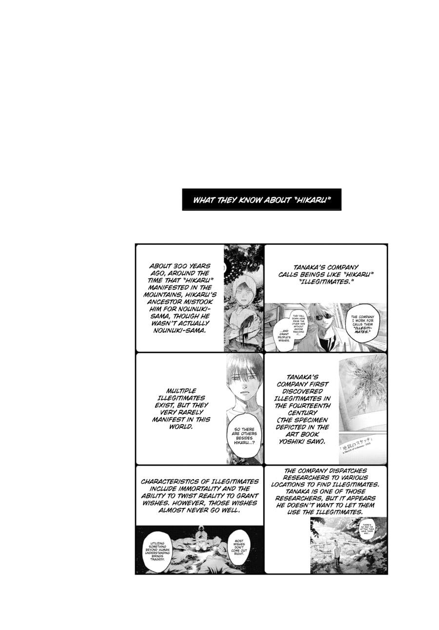 Read Hikaru ga Shinda Natsu EN Manga Online