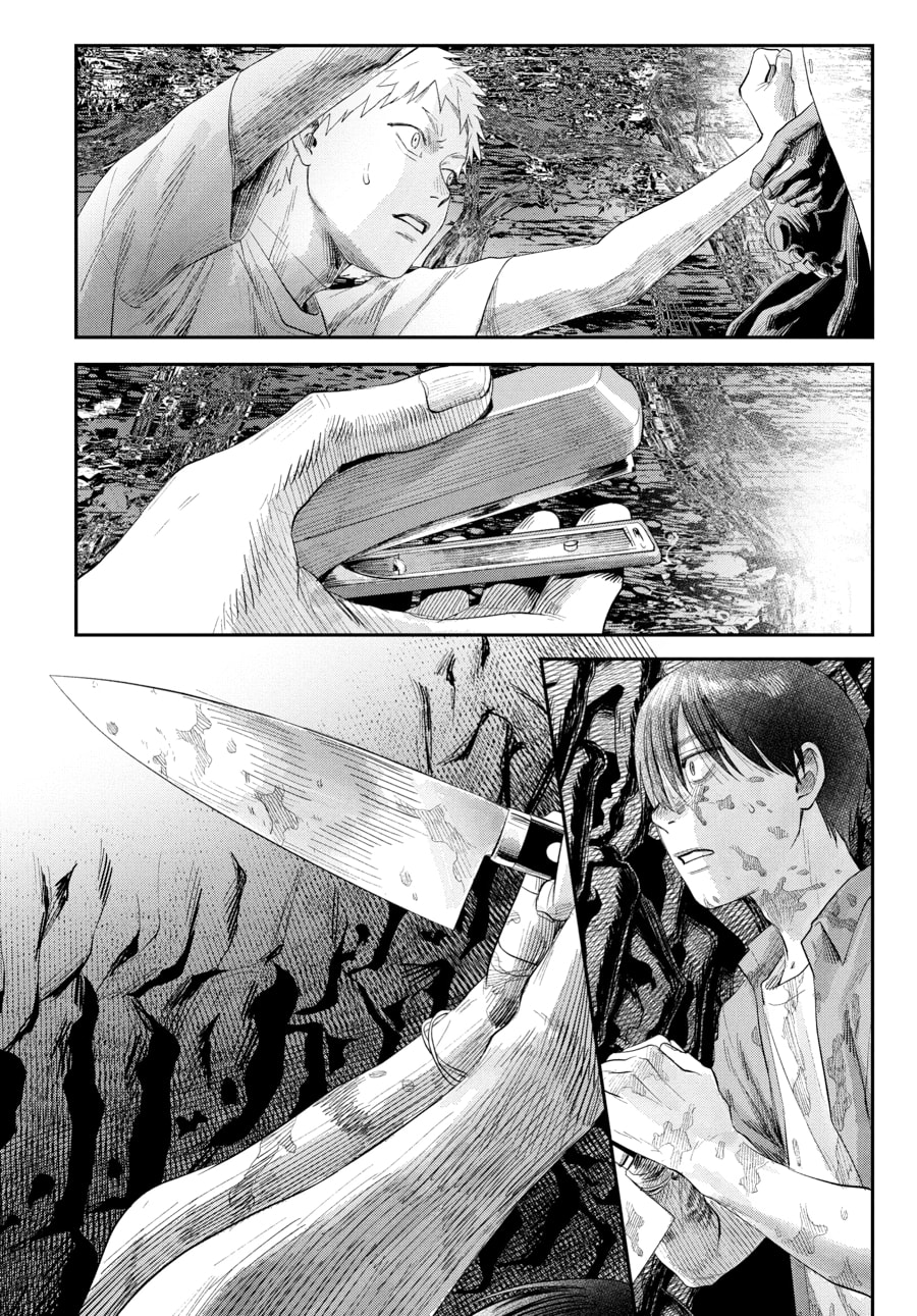 Read Hikaru ga Shinda Natsu EN Manga Online