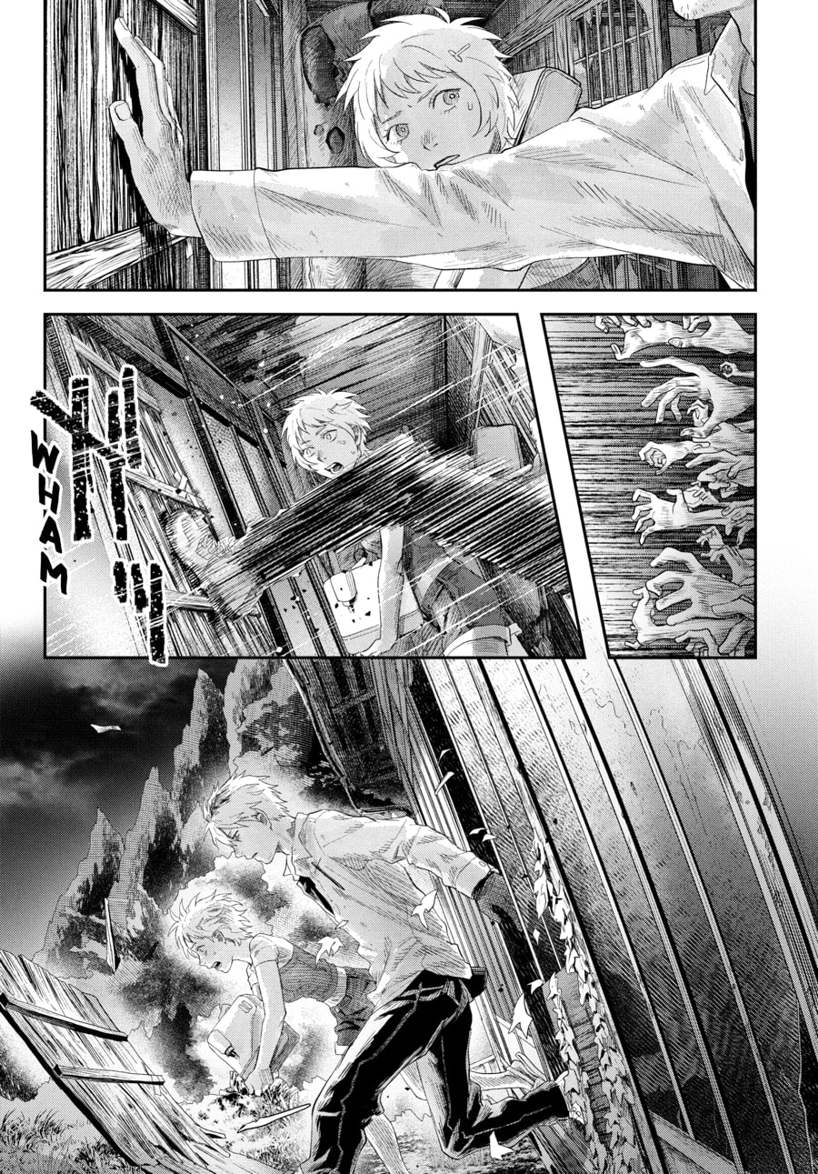 Read Hikaru ga Shinda Natsu EN Manga Online